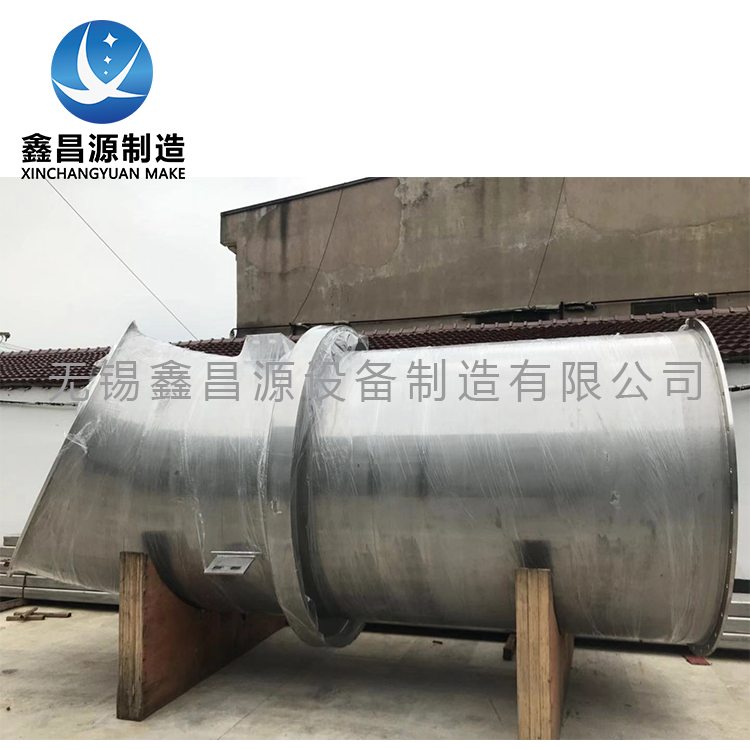 臺(tái)州C276船用管道