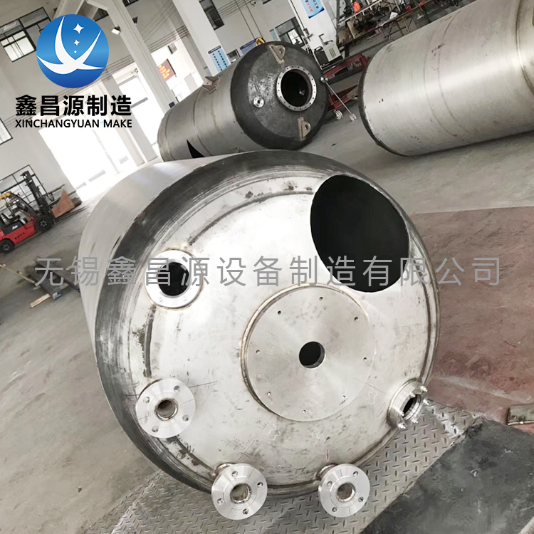 江蘇2205不銹鋼儲(chǔ)罐