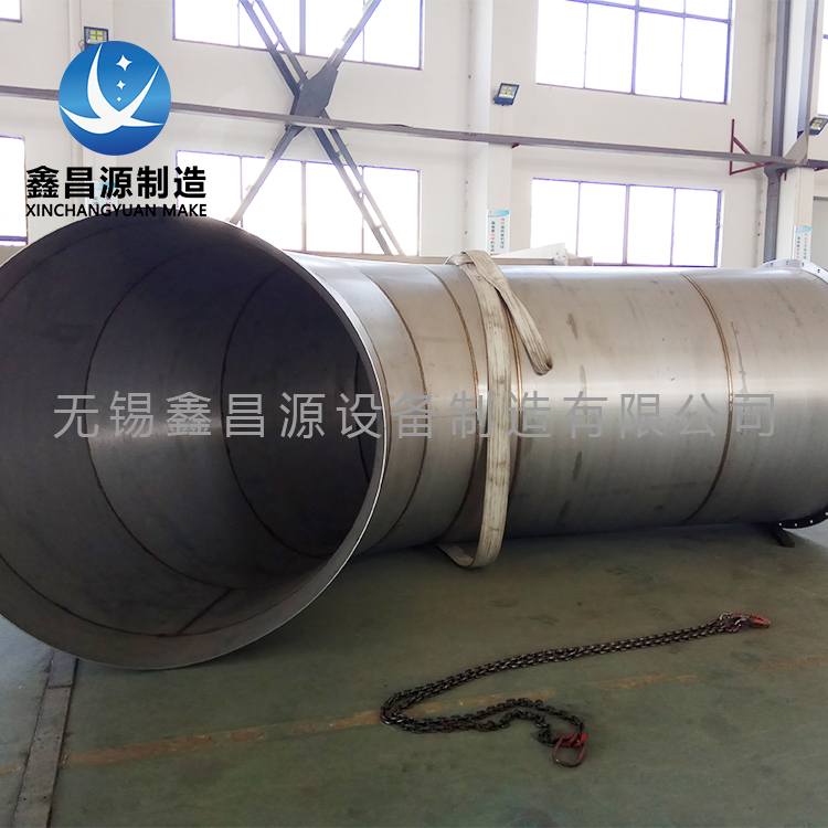 臺(tái)州船舶管道