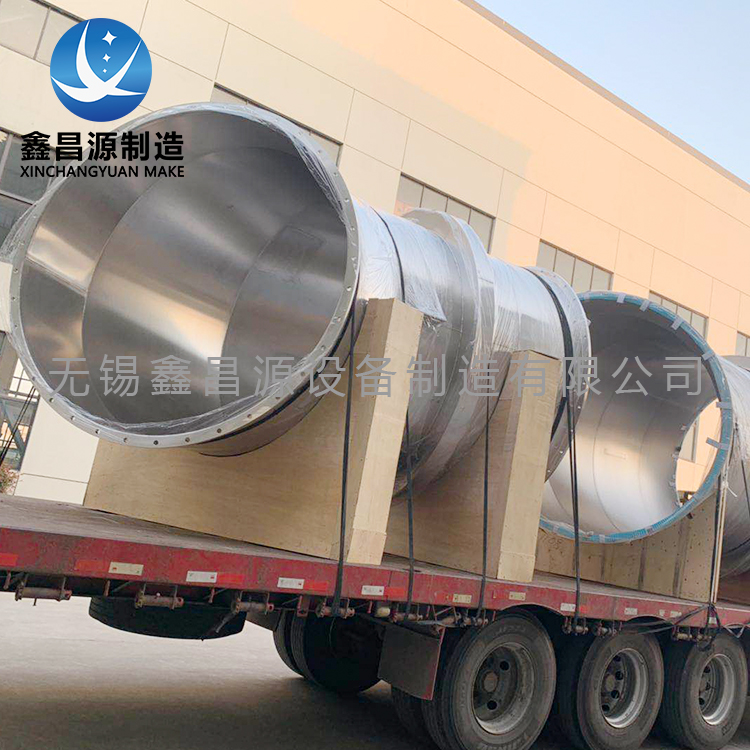 臺(tái)州船舶管道