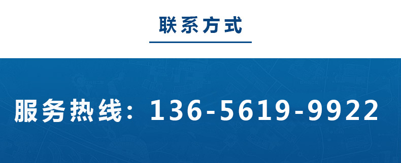 1592543528331040.jpg 鑫昌源設(shè)備公司電話.jpg