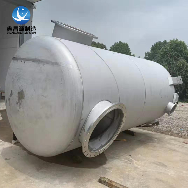 鎮(zhèn)江不銹鋼堿洗塔 