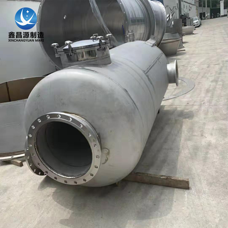 不銹鋼冷卻塔 不銹鋼冷卻塔