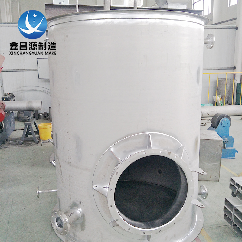 江蘇2205不銹鋼儲(chǔ)罐