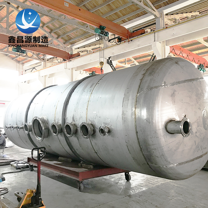 蘇州50m3不銹鋼氨水儲(chǔ)罐