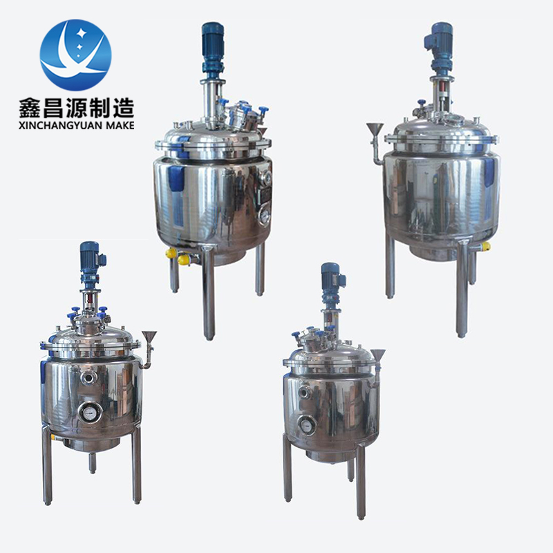 1618206370348693.jpg 不銹鋼攪拌反應(yīng)釜 (7).jpg