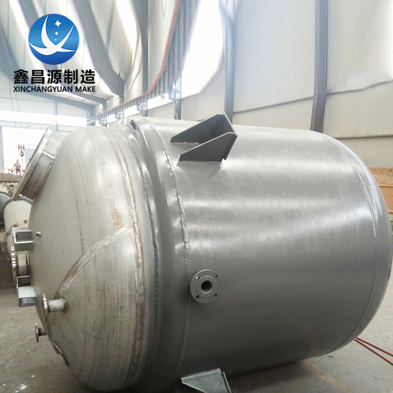 1618986744411635.jpg 不銹鋼反應(yīng)釜 (6).jpg