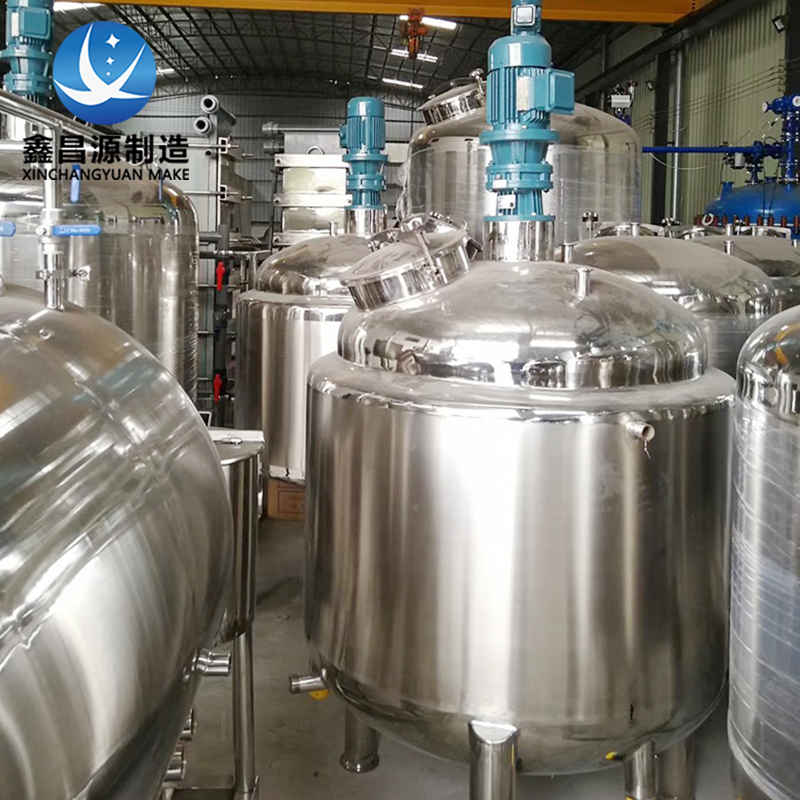 常州濃漿槽（反應(yīng)釜）