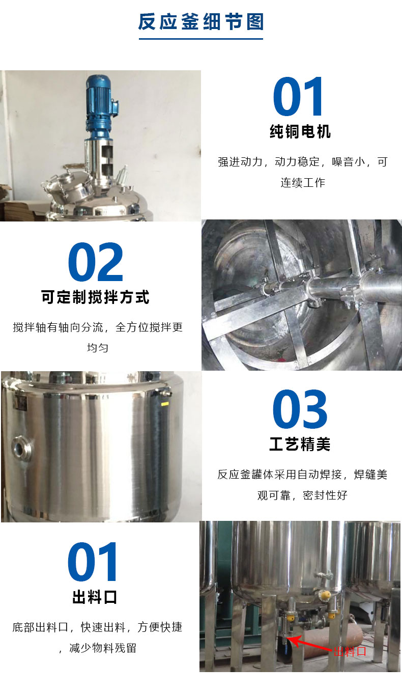 1640658946506551.jpg 詳情頁(yè)-3-1.jpg