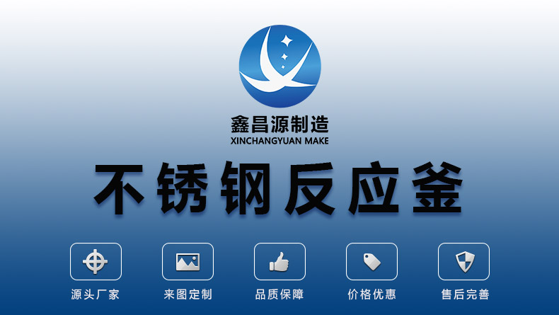 1640658971470042.jpg 詳情頁(yè)-1-1.jpg