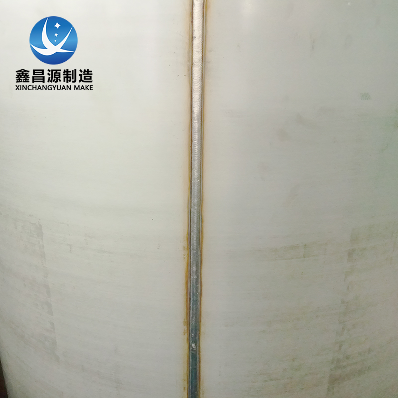 1.4529大口徑焊管