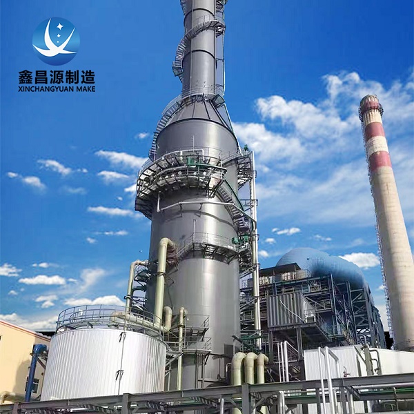 1667352993266174.jpg 電除塵器-1.jpg