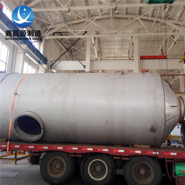 不銹鋼噴淋塔在有機廢氣處理上的應(yīng)用