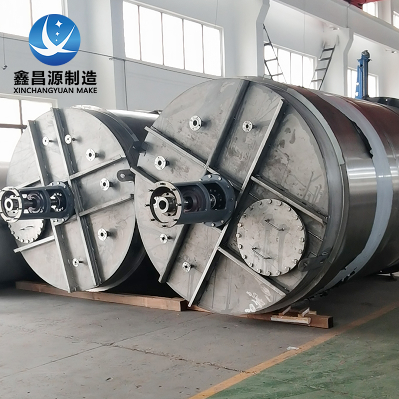 金華不銹鋼攪拌反應(yīng)釜