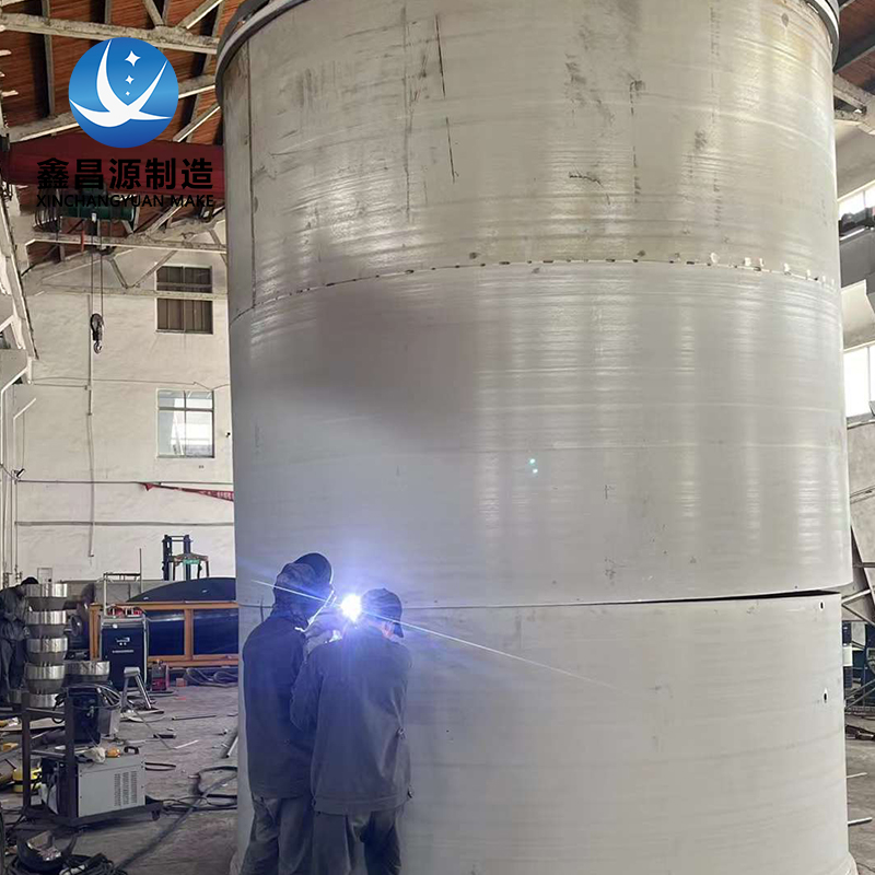 江西大直徑不銹鋼儲(chǔ)罐